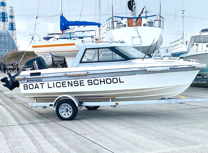 富山湾ボートライセンススクール　小型船舶免許　特殊船舶免許　ボートライセンス　ボート免許　取得・更新